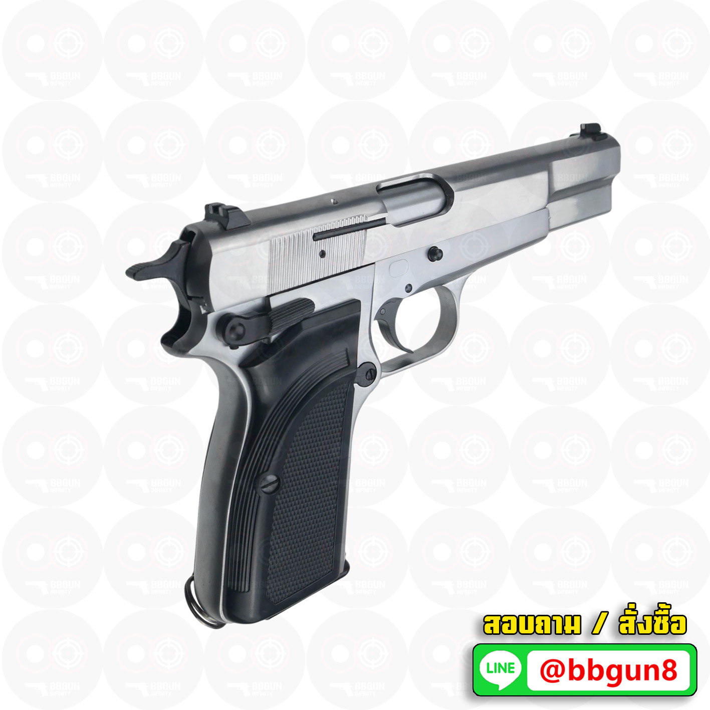 บีบีกันอัดแก๊ส WE Browning Hi-Power MK3 (Silver) BB GUN