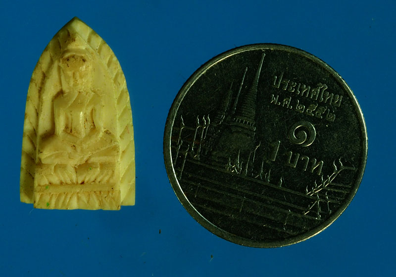 *28298 พระพุทธปางสมาธิแกะเก่า พอมีอายุ ไม่ทราบที่ และปีสร้าง 12