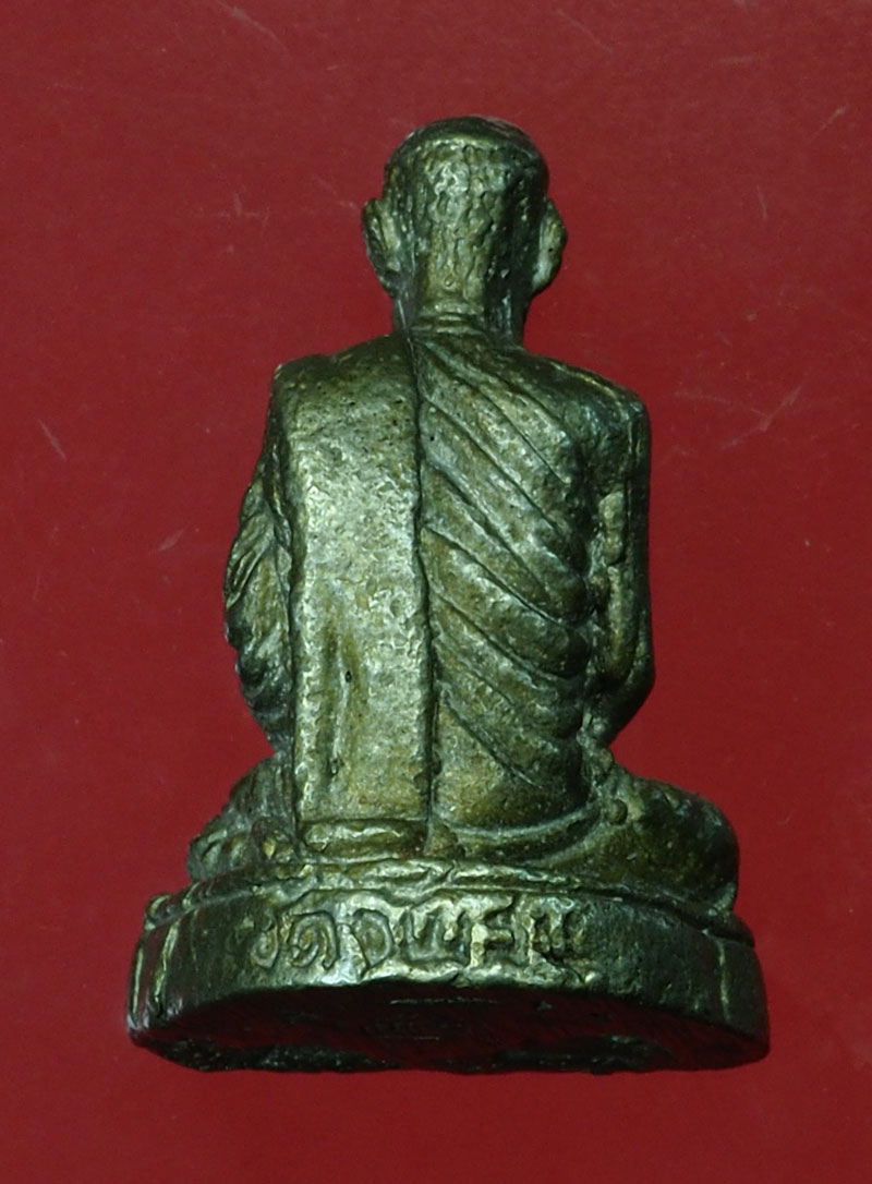 *29802 รูปหล่อหลวงพ่อโอด วัดจันเสน นครสวรรค์ กล่องเดิม 40