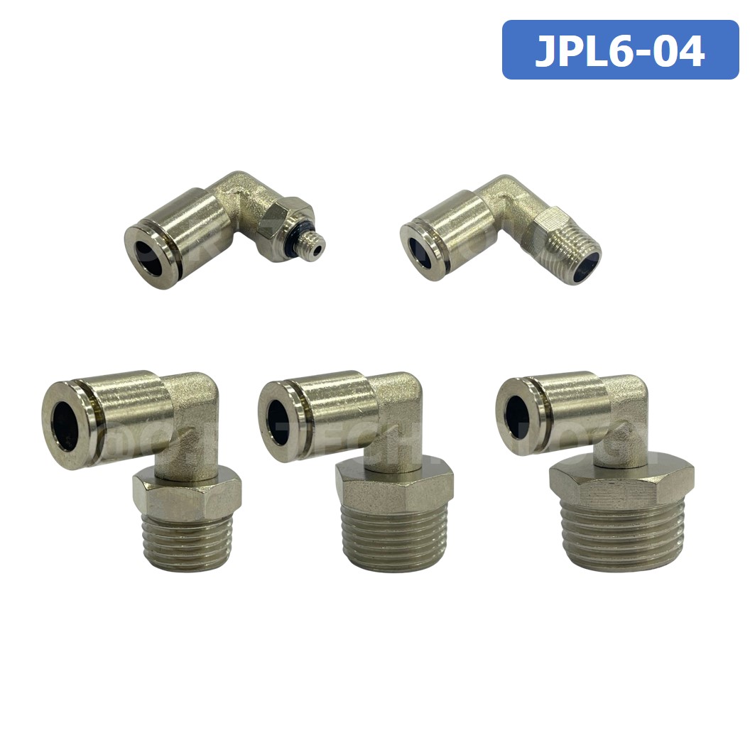 (1ชิ้น) JPL6-04 ข้อต่อลม เกลียวนอก งอ90° สแตนเลส STAINLESS Male Thread Elbow Pipe Quick Fittings Connector ข้อต่อลมสแตนเลส ข้องอ