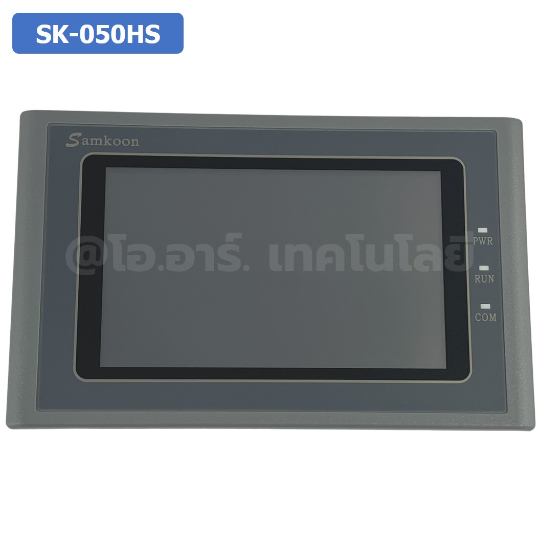 SAMKOON HMI SK-050HS จอทัชสกรีน 5.0" HMI Touch Screen 5.0" รองรับ Ethernet (Human Machine Interface)