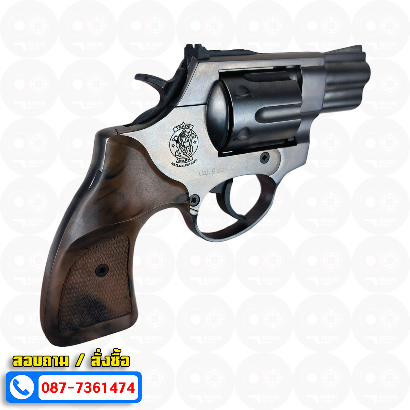 Ekol Lite แบลงค์กัน ลูกโม่ 2 นิ้ว สีฟูม (Fume) Smith & Wesson blank gun Revolver 2 inch