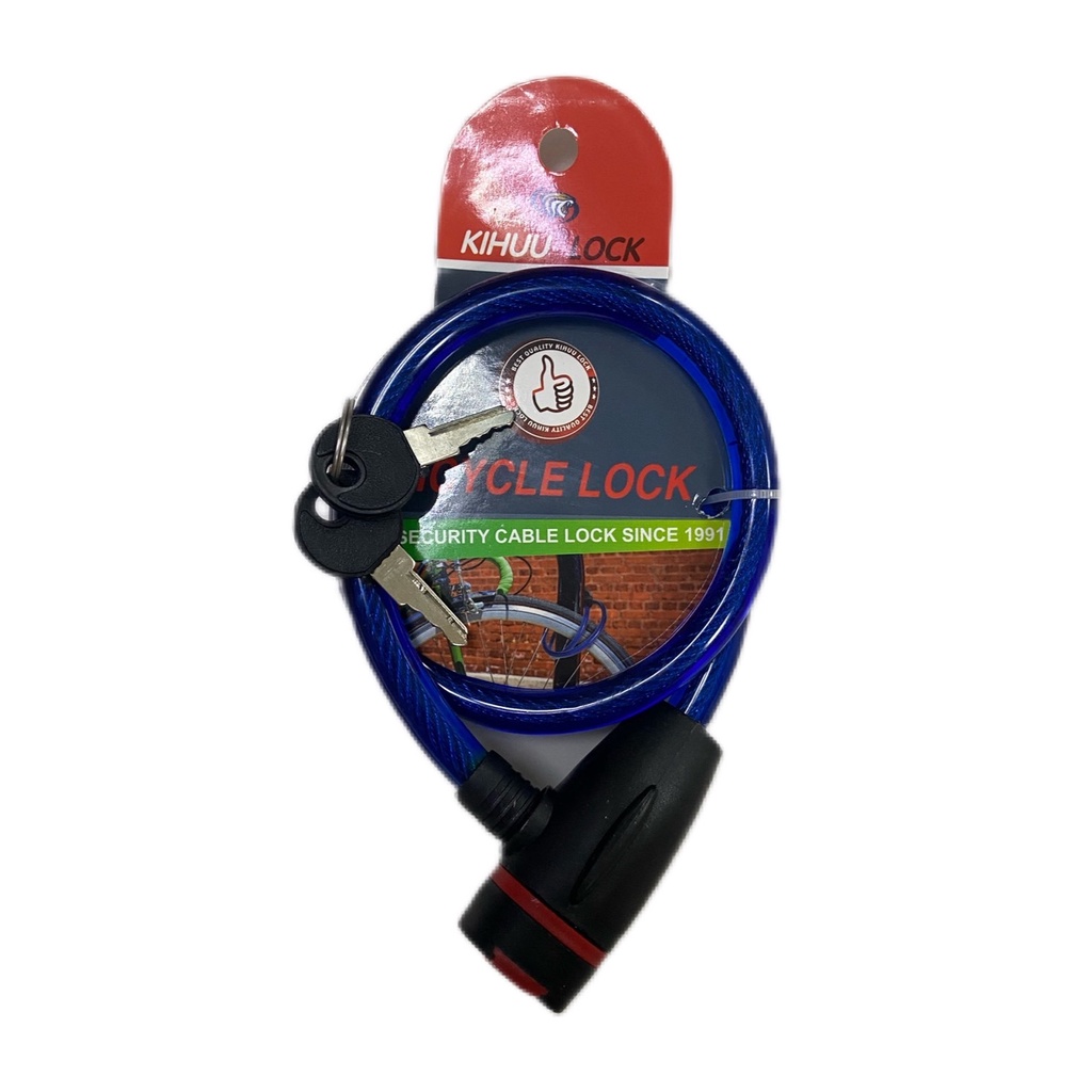 สลิงล็อกจักรยาน RX คละสี พร้อมกุญแจ (ราคารวมแวท) ที่ล็อคจักรยาน สายล็อคอเนกประสงค์ Bicycle lock {รหัสสินค้า2803541201}