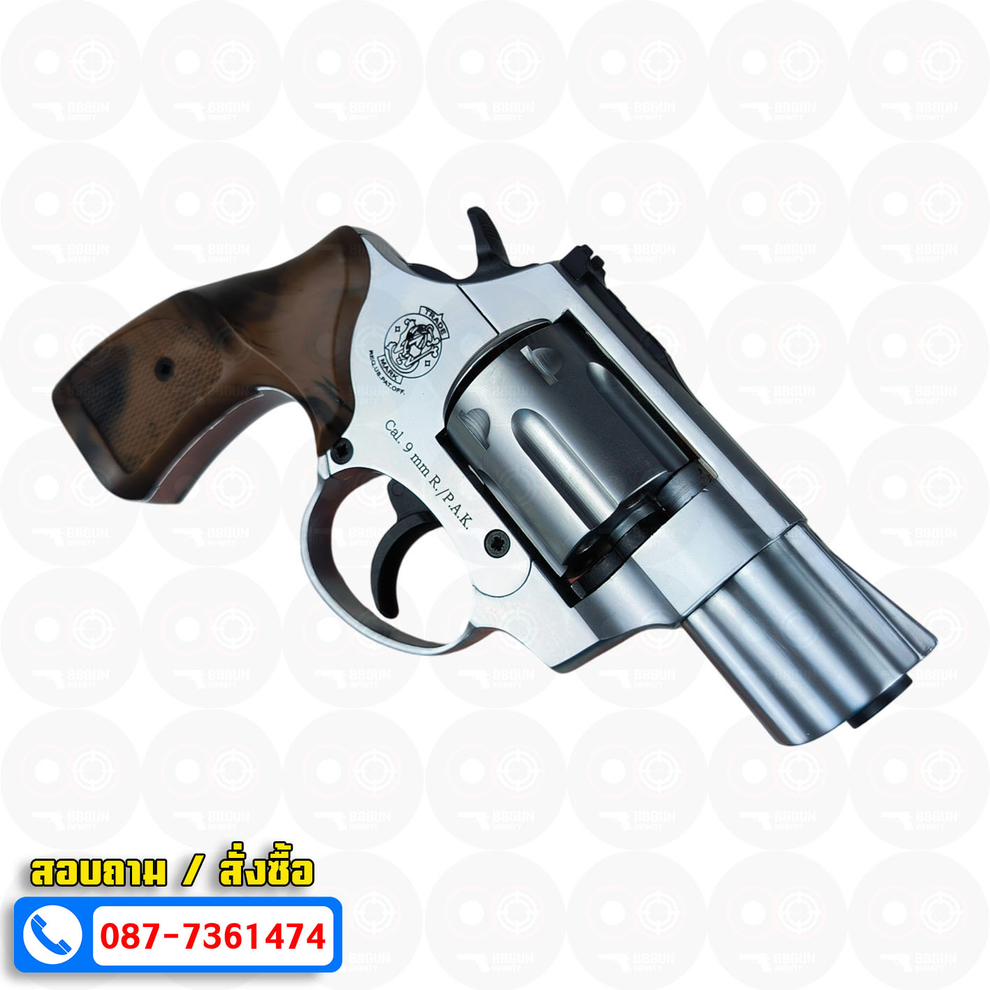 Ekol Lite แบลงค์กัน ลูกโม่ 2 นิ้ว สีเงินด้าน (White) Smith & Wesson blank gun Revolver 2 inch
