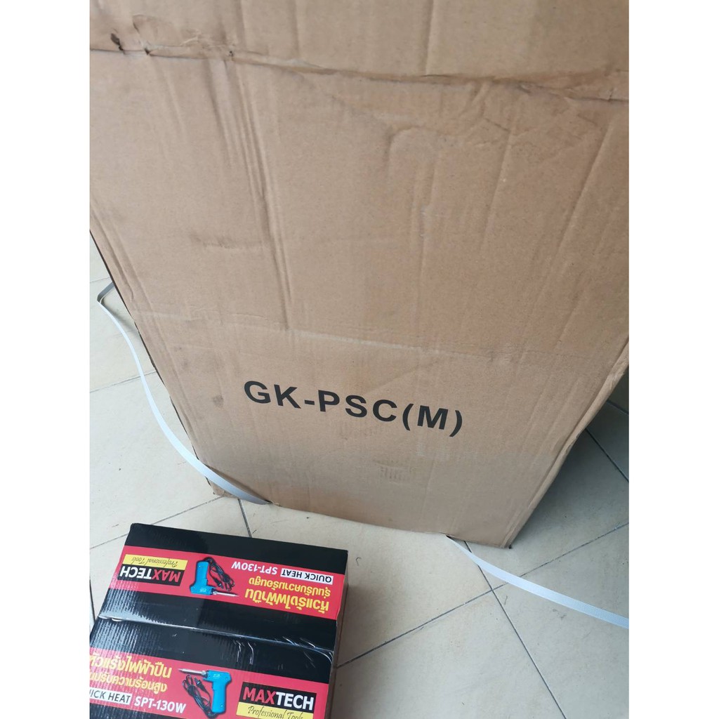 หัวแร้งปืน MAXTECH / SPORTTY รุ่นปรับความร้อนสูง(ราคารวมแวท) บัดกรีไฟฟ้าสองระดับ ร้อนเร็ว ที่เชื่อมตะกั่ว