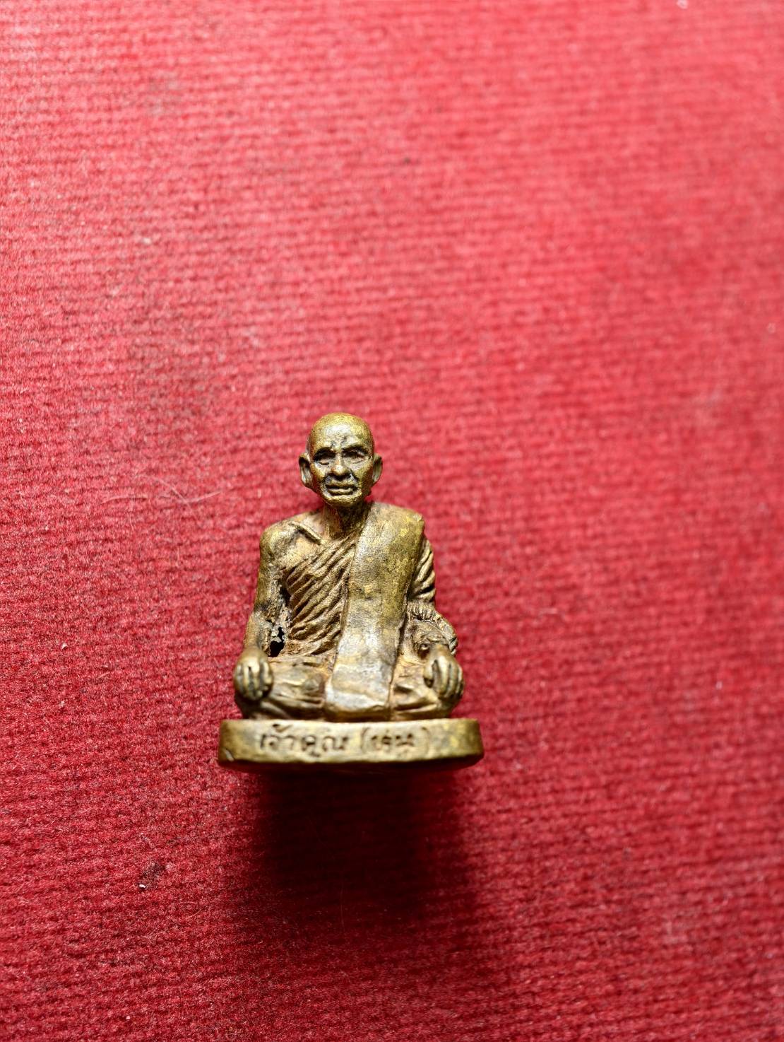 รูปหล่อเจ้าคุณ(หนู) วัดปากเพียว อ.เมือง จ.สระบุรี (SKU-13473)