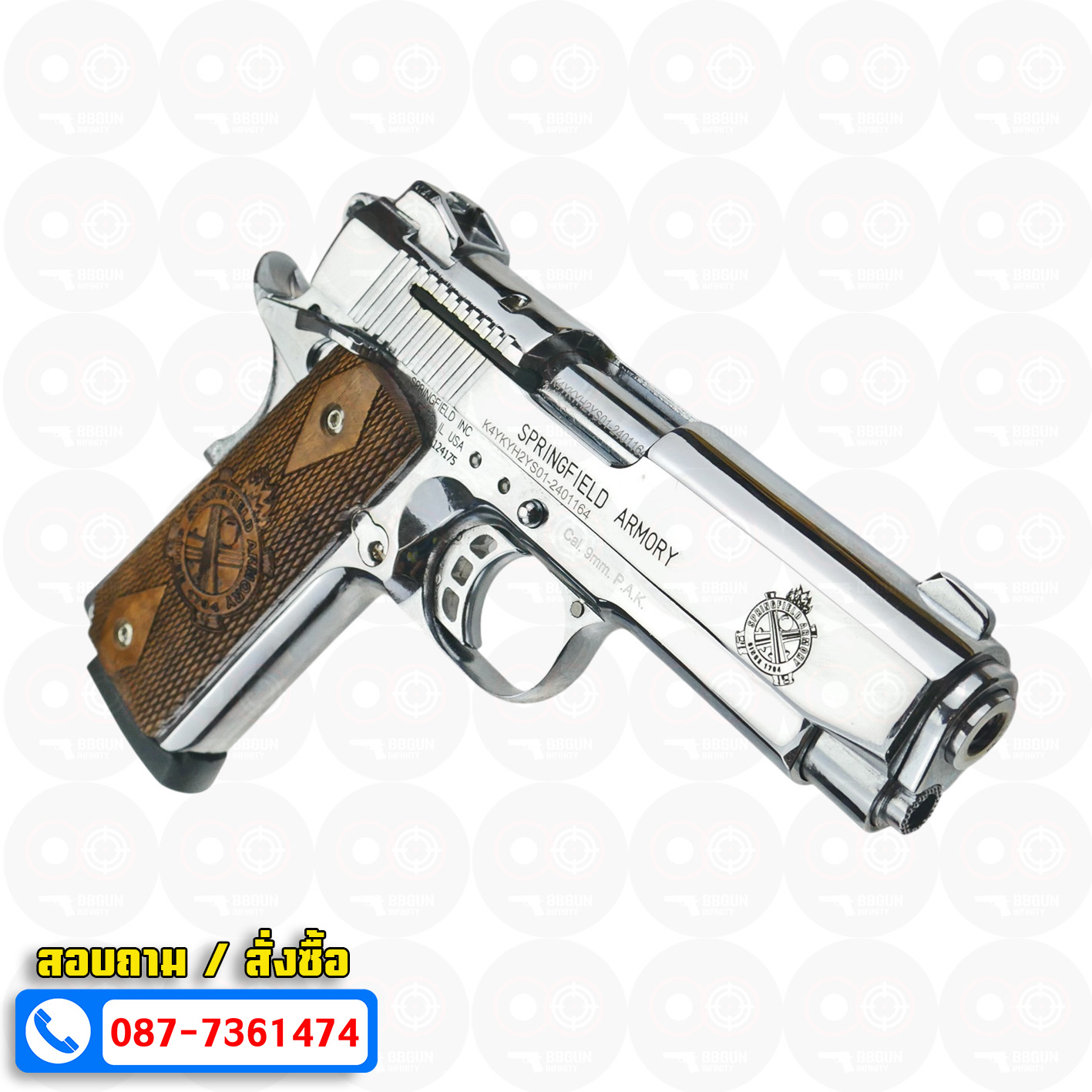 แบลงค์กัน KUZEY M1911-A1 ลำกล้อง 4 นิ้ว SPRINGFIELD ARMORY สีเงินเงา blank gun ด้ามไม้ (แถมกล่องใส่ปืน)