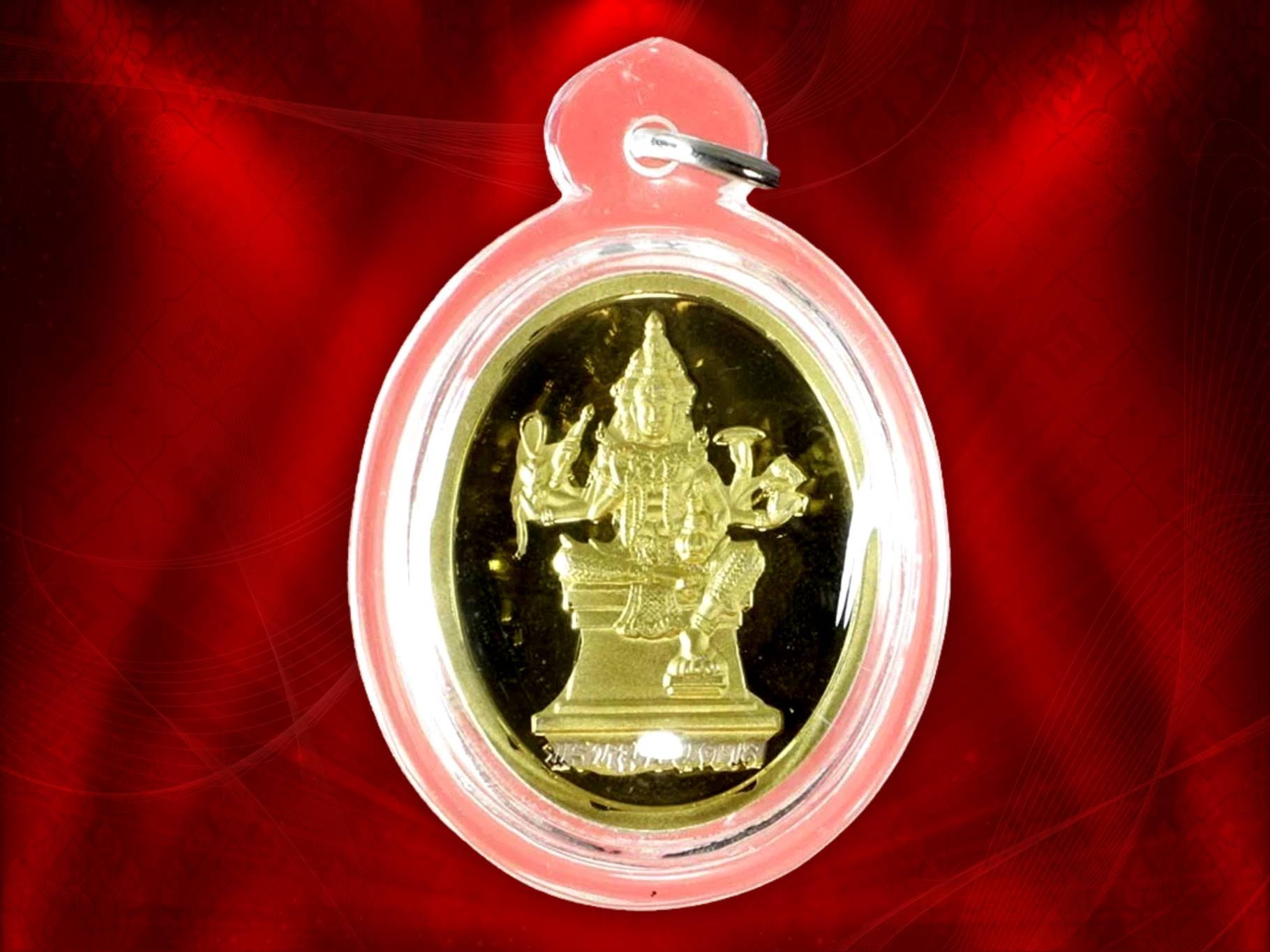 เหรียญ พระธรรมสิงหบุราจารย์ (หลวงพ่อจรัญ ฐิตธมฺโม) เจ้าอาวาสวัดอัมพวันจ.สิงห์บุรี รุ่น พรหมบันดาล เนื้อสามกษัตริย์ขัดเงา ปี 2556 องค์นี้ มาพร้อมเลี่ยมและกล่องครบถ้วน
