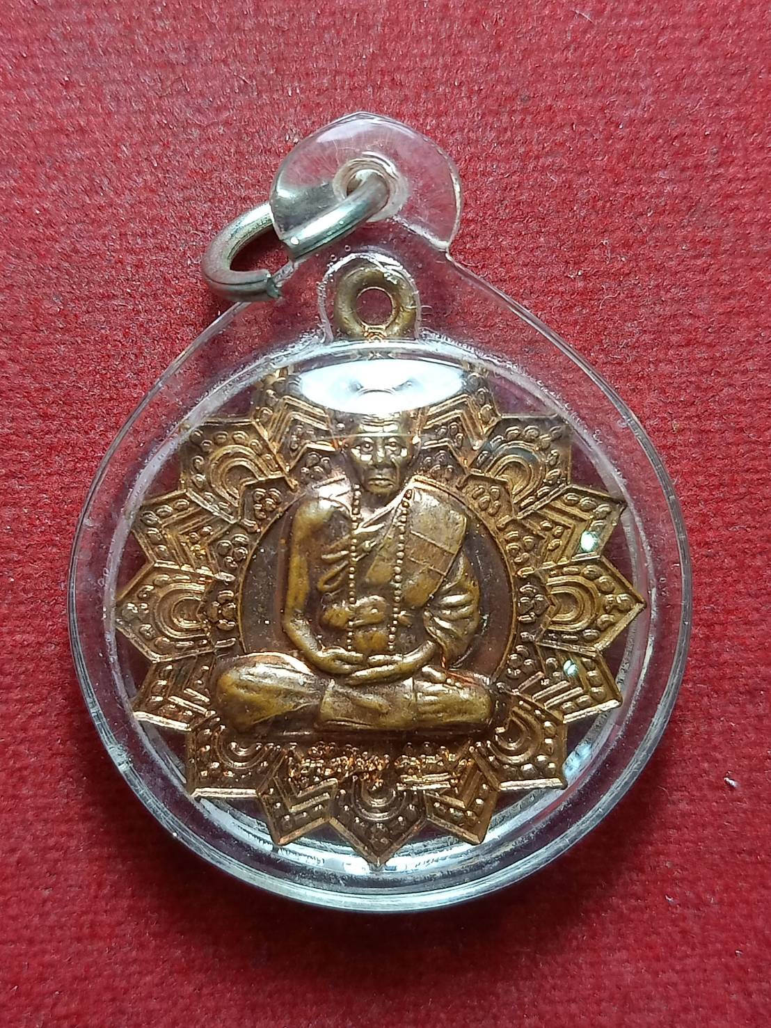 เหรียญหลวงปู่คำบุ วัดกุดชมภู จ.อุบลราชธานี รุ่นเจริญสุข ร่ำรวย (SKU-09946)