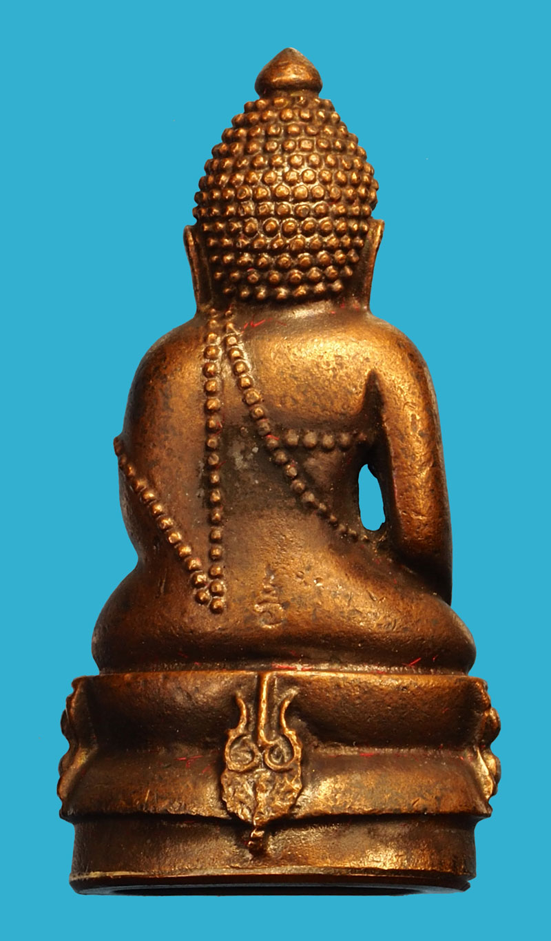 *36439 พระกริ่งตรีจักร์ สภาผุ้แทนราษฏร์จัดสร้าง ปี 2547 เนื้อนวะ กล่องเดิม 7