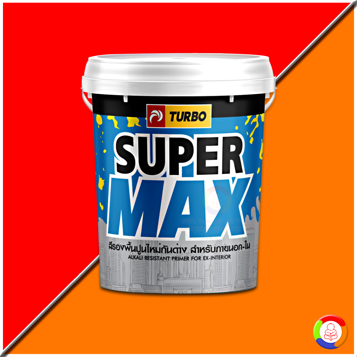 Turbo Supermax Alkali Resistant Primer