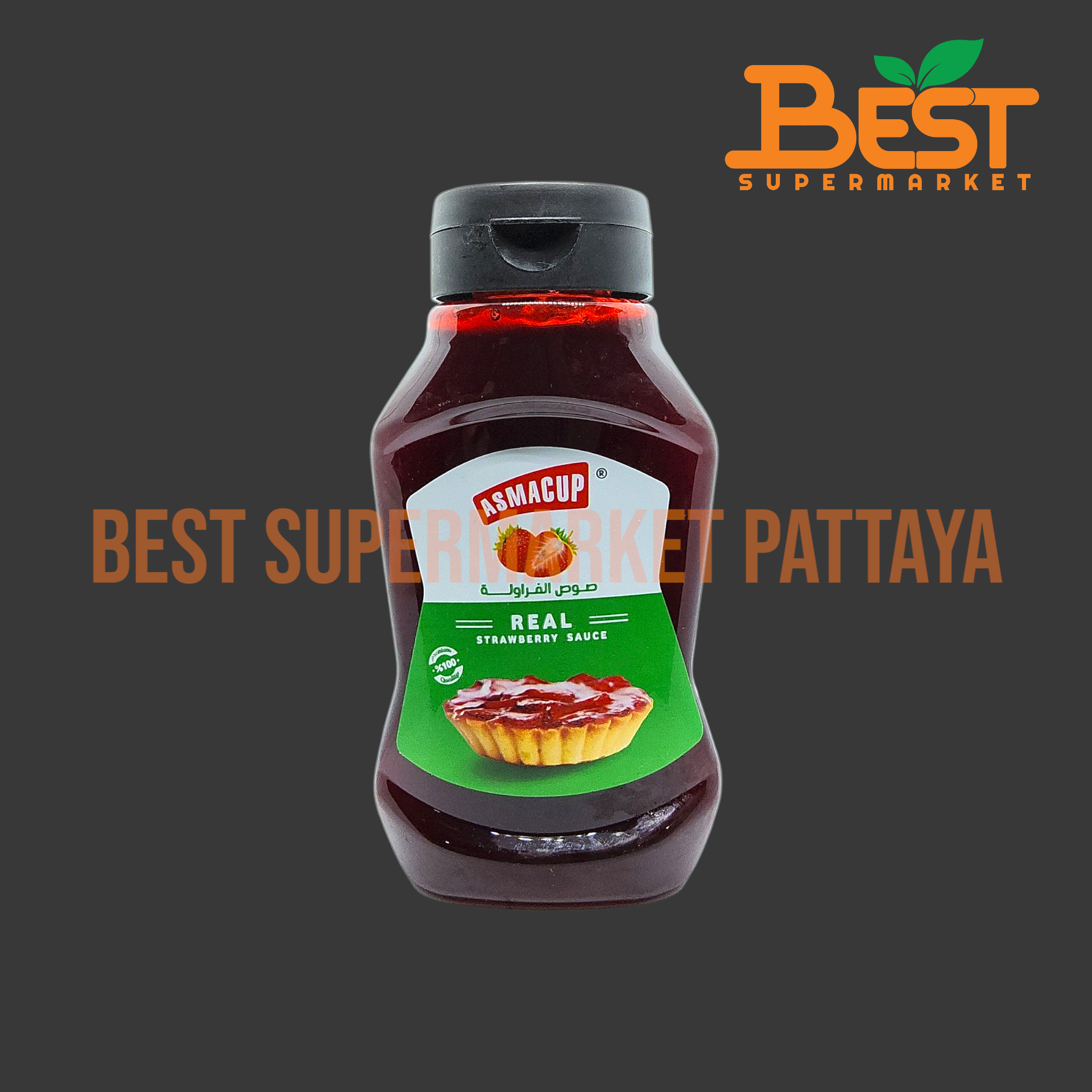 แอสมาคัพ ผลิตภัณฑ์สำหรับราดหน้าขนม กลิ่นสตรอเบอร์รี่ 500 กรัม. Squeeze Strawberry Sauce. (Asmacup Brand) 500 g.