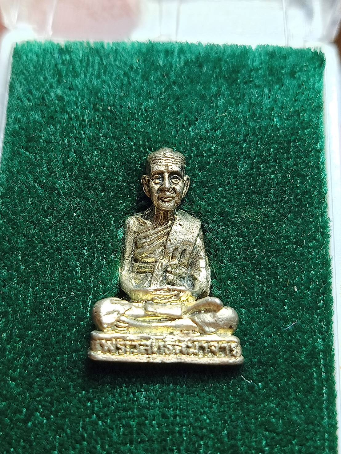 รูปหล่อหลวงพ่อพูลทรัพย์ วัดอ่างศิลา จ.ชลบุรี พร้อมกล่อง (SKU-11471)