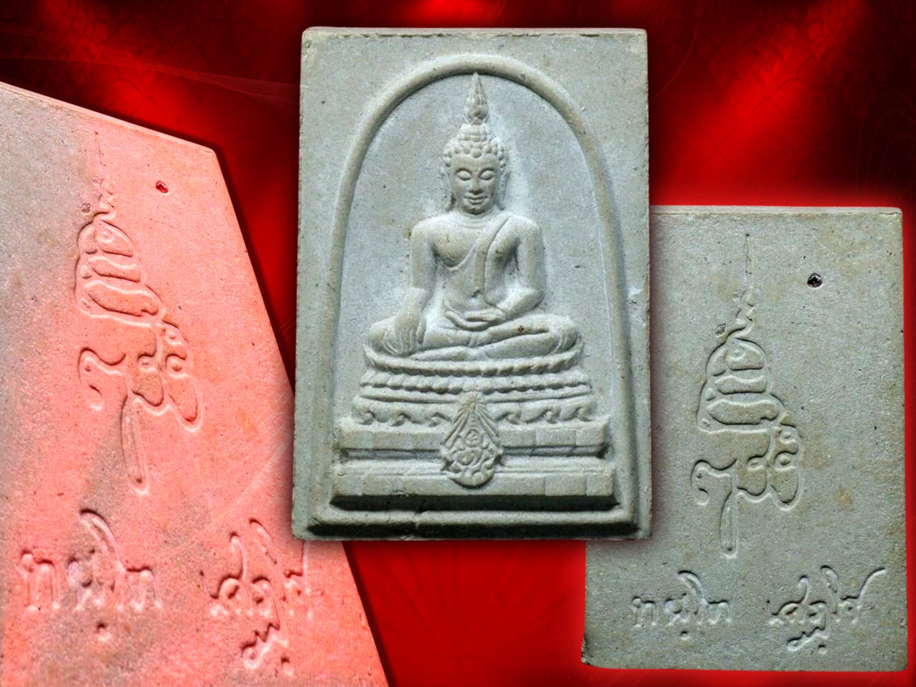 พระพุทธชินสีห์ ภปร.(สมเด็จทันโต) ผสมมวลสารมหามงคลพระทนต์ในหลวง ร.9 ปี 2533 พิมพ์ใหญ่ (ไมีมีกล่อง)