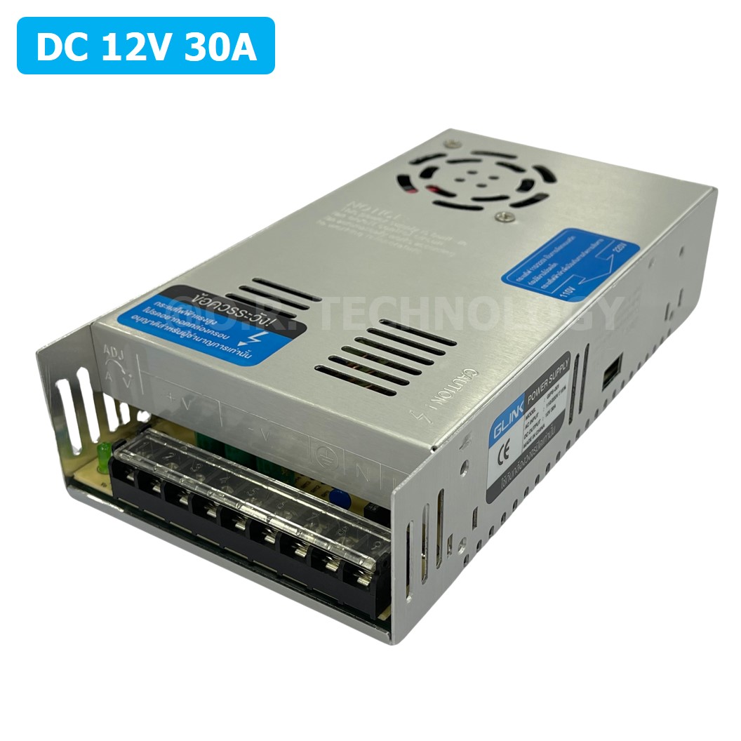 (1ชิ้น) GIPS-001 DC 12V 30A สวิตช์เพาเวอร์ซัพพราย Switching Power Supply แหล่งจ่ายไฟ หม้อแปลงไฟ 220VAC to 12VDC