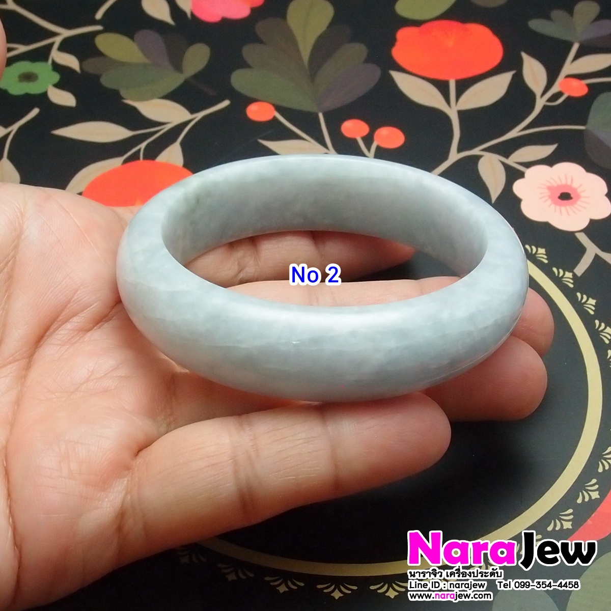 กำไลหยกพม่า สีธรรมชาติ Type A หน้ากว้างใส่สวย No.2