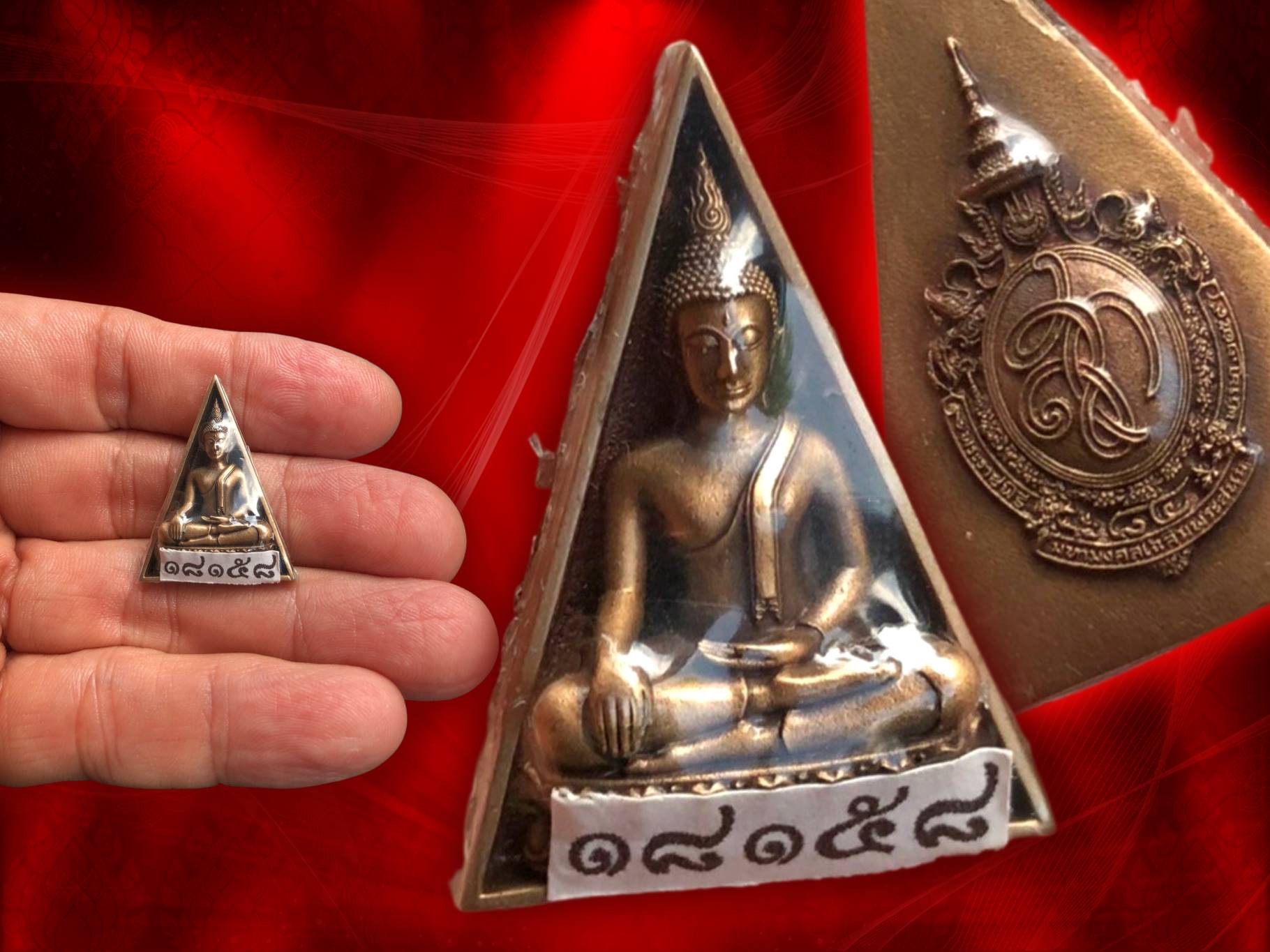 เหรียญพระสมเด็จนางพญา เฉลิมพระเกียรติ 84 พรรษา 7 รอบ 12 สิงหาคม 2559 สมเด็จพระนางเจ้า สิริกิตติ์ พระพันปีหลวง จัดสร้างโดยสภากาชาดไทย สมเด็จพระกนิฏฐาธิราชเจ้า กรมสมเด็จพระเทพฯ ทรงเป็นประธานในพิธีพุทธาภิเษก 25 กรกฏาคม ปี 2559 เนื้อสัมฤทธิ์นอก พร้อมกล่อง