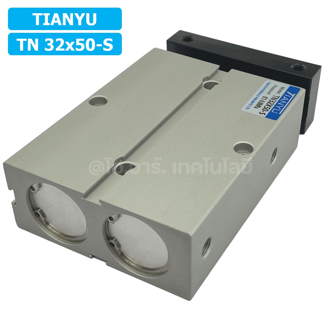 TN 32x50-S กระบอกลม แบบแกนคู่ กระบอกลมคอมแพ็ค 2 แกน Twin-Rod Cylinder compact Double-shaft Air Pneumatic TN32x50-S