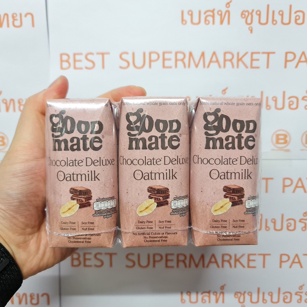 [แพ็ค 3 กล่อง] กู๊ดเมท น้ำนมข้าวโอ๊ต 180 มล. [Pack 3] Goodmate Oat Milk 180 ml.