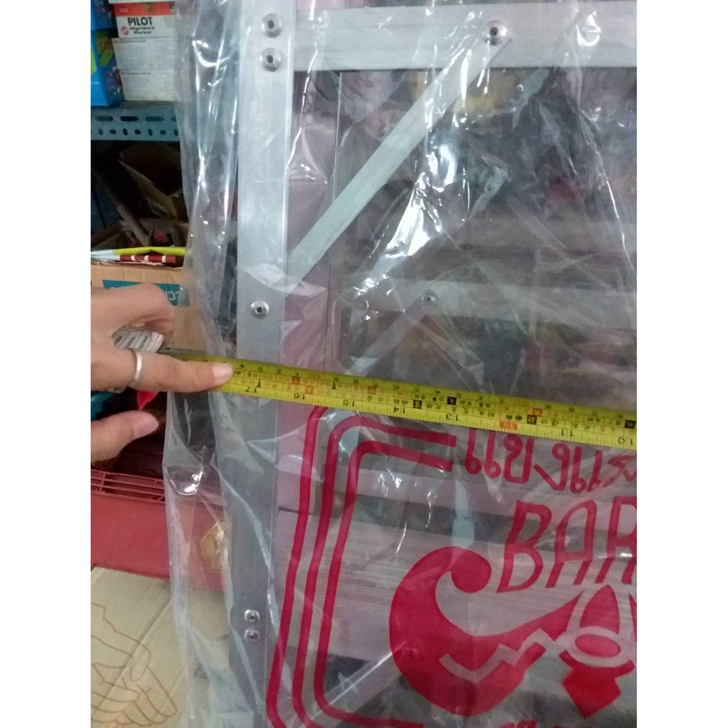 บันไดอลูมิเนียม BARCO 7-10 ขั้น ของแท้!! (ราคารวมแวท)พับได้ บันไดพับได้ บันไดพับได้อลูมิเนียม บันไดพับอเนกประสงค์