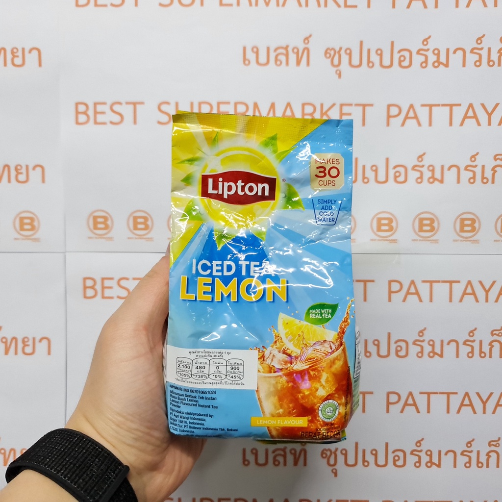 ลิปตัน ชาผงปรุงสำเร็จ 510 กรัม Lipton Instant Iced Tea 510 g.