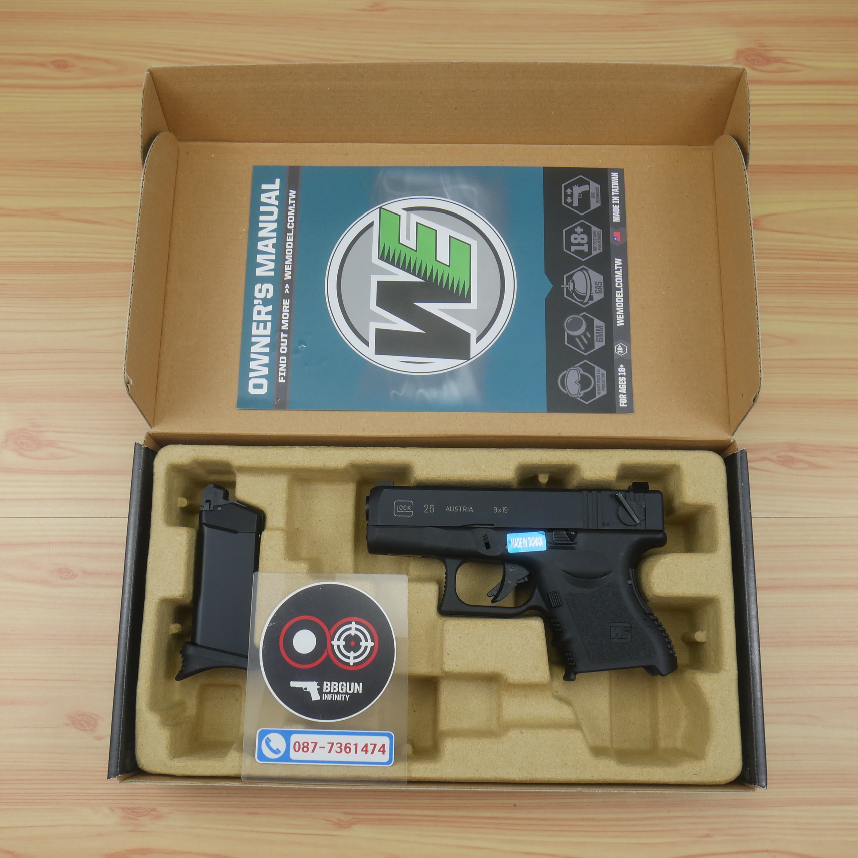 ปืนบีบีกันอัดแก๊ส WE G26 Gen3 GBB (Black) (Full Auto)