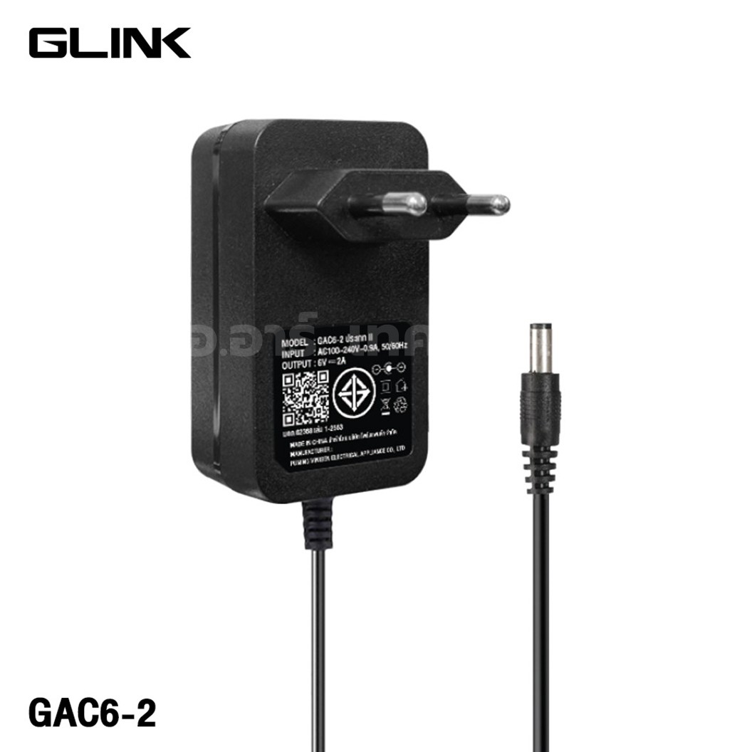GAC6-2 อะแดปเตอร์แปลงไฟ GLINK Adapter 220VAC to 6VDC 2A ขนาด 5.5x2.1mm Switching Adapter ตัวแปลงไฟ DC 6V 2A Power Supply แหล่งจ่ายไฟ อแดปเตอร์