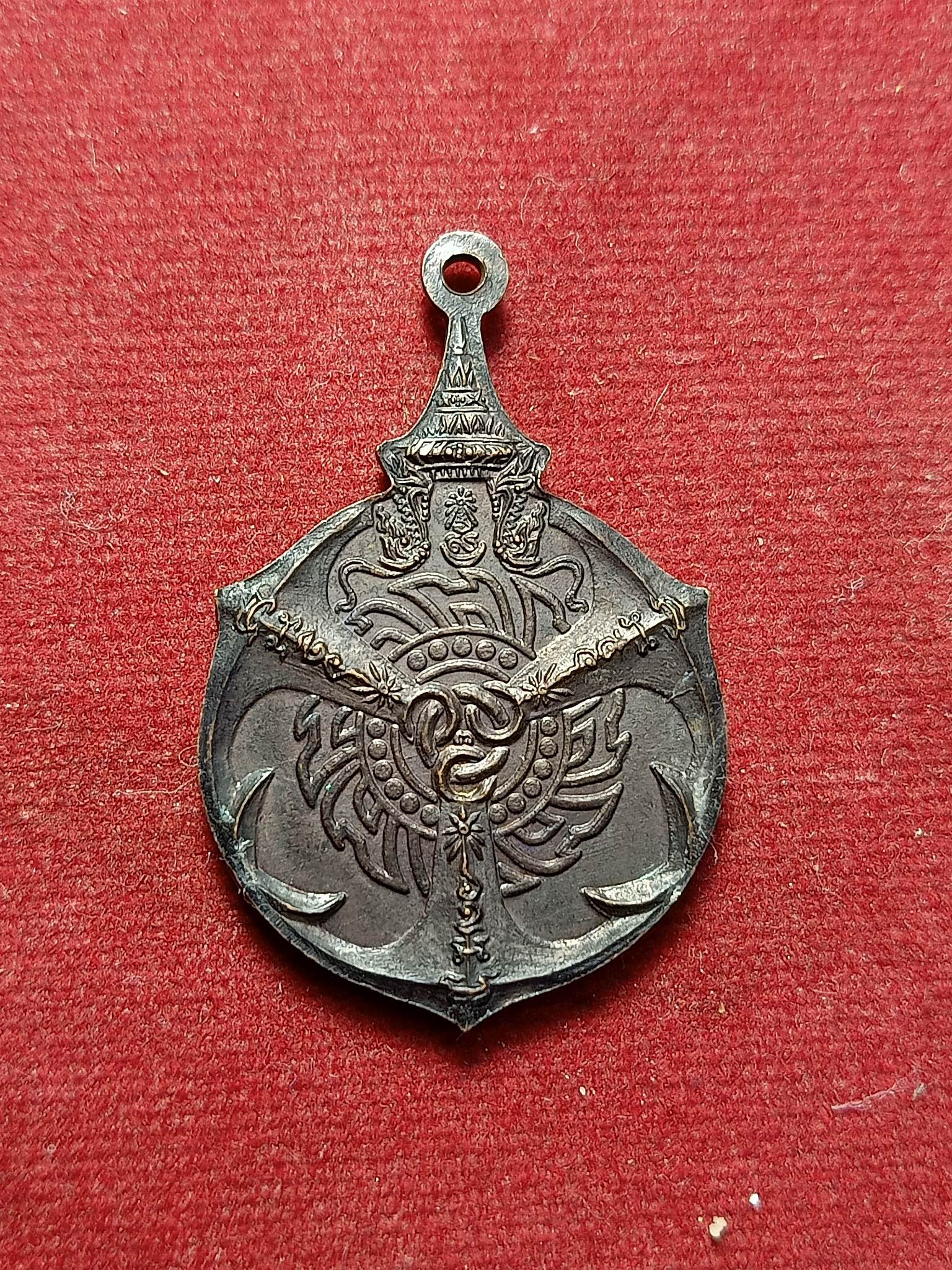 เหรียญกรมหลวงชุมพร สร้างโดยหน่วยสงครามพิเศษทางเรือ กองเรือยุทธการ กองทัพเรือ (SKU-02252)