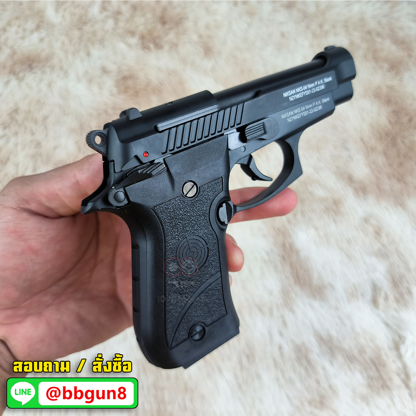 BLANKGUN NIKSAN NKS-84 สีดำ BARETTA M84 แบลงค์กัน (แถมกล่องใส่ปืน แม็กกาซีน 2 อัน)