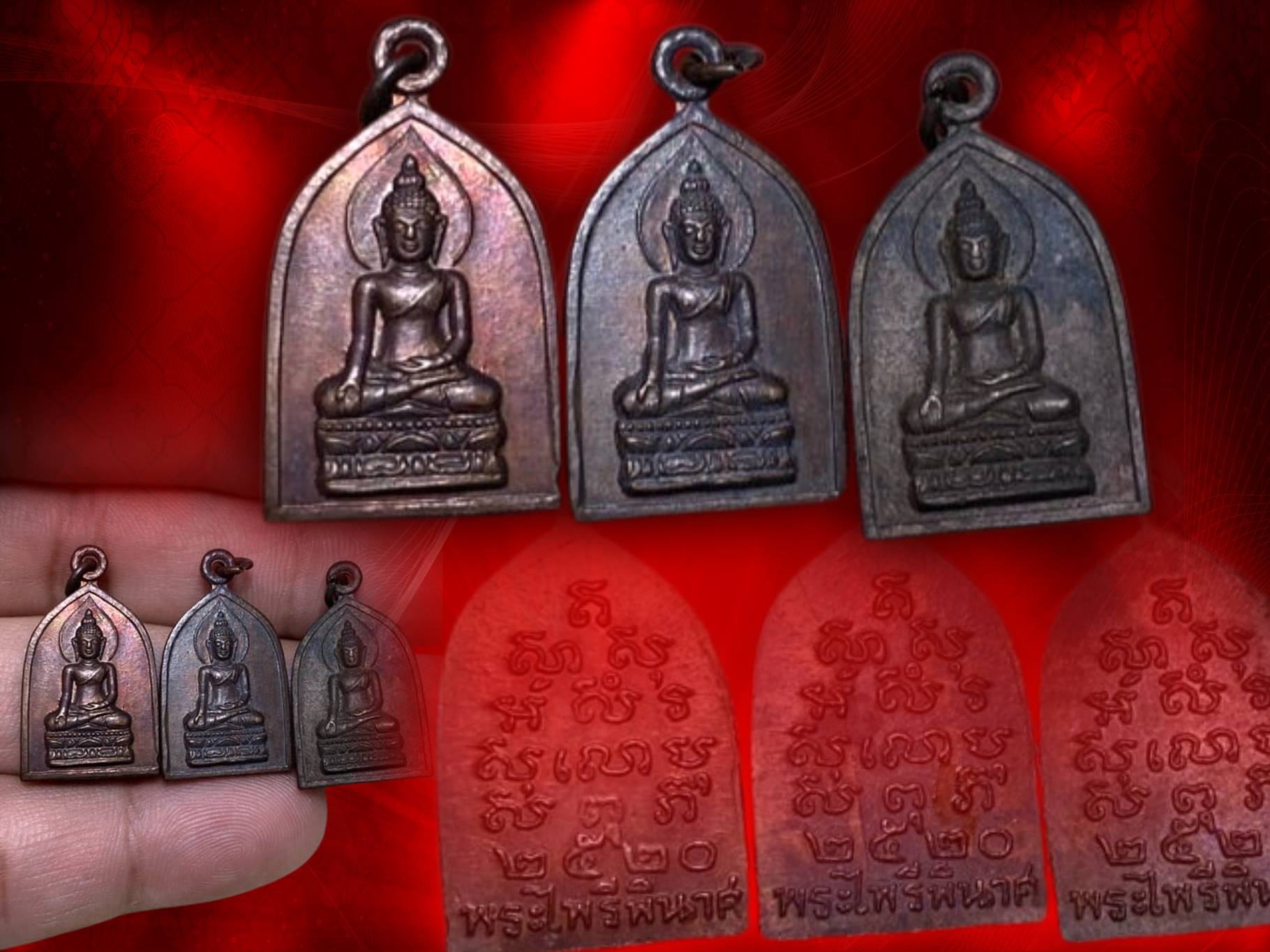 เหรียญพระไพรีพินาศ รุ่นเขาค้อ ปี 2520 เนื้อทองแดง งามๆ ครับ พร้อมกัน 3 เหรียญ