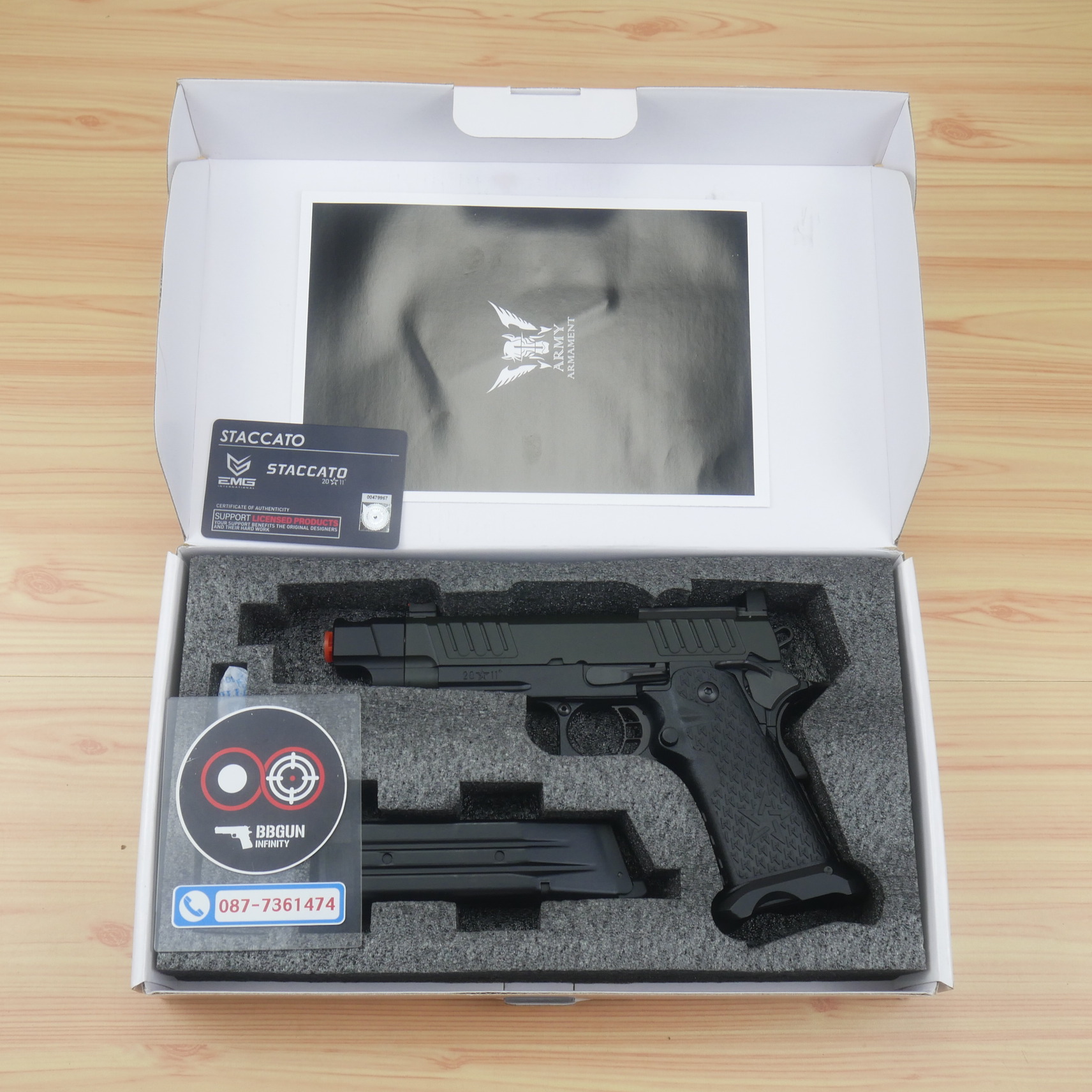 บีบีกันอัดแก๊ส ARMY R612-4 EMG Staccato C2 Comp 2011 VIP Grip BB GUN