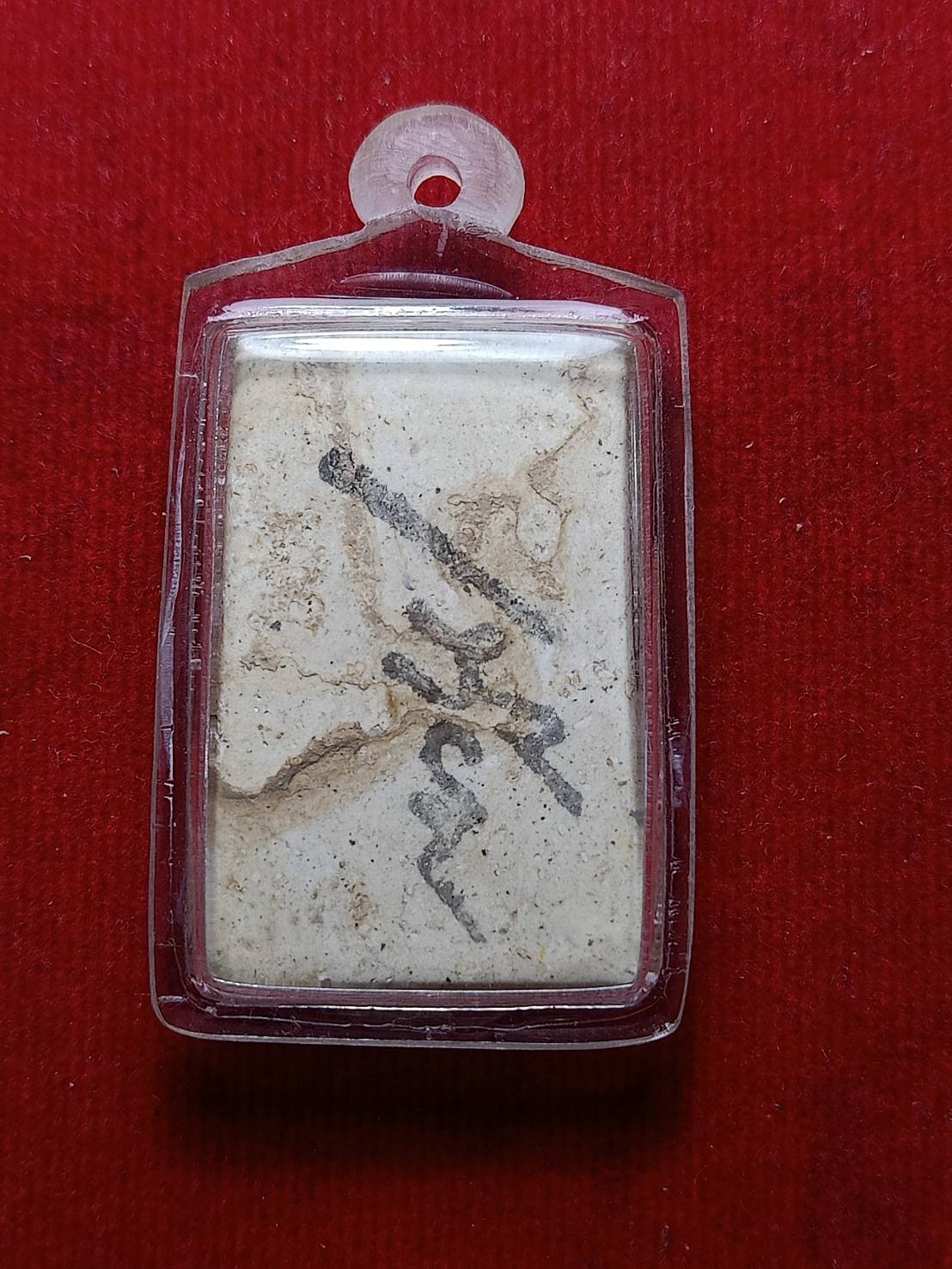 สมเด็จหลวงพ่อเทียม วัดกษัตราธิราช หลังลายเซ็นต์ จ.อยุธยา (SKU-07044)