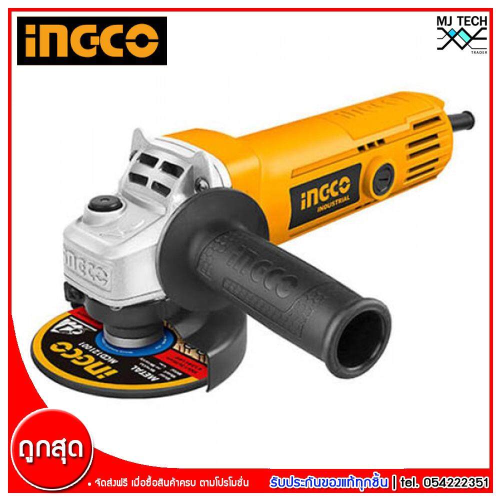 INGCO เครื่องเจียรไฟฟ้า สวิทซ์บนสไลด์ ขนาด 4 นิ้ว 710W รุ่น AG7106-2