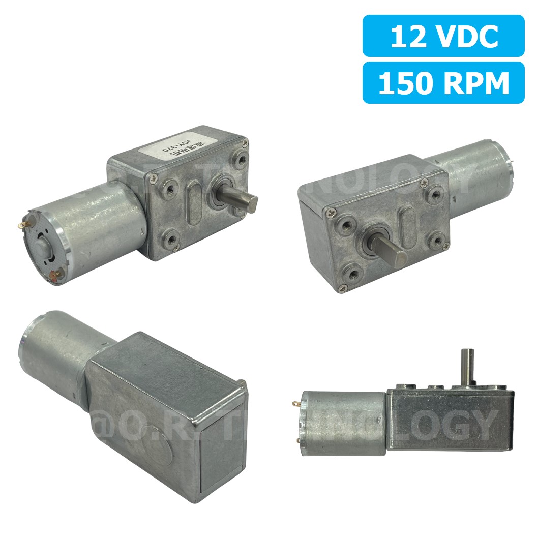 JB120 มอเตอร์วอร์มเกียร์ JGY370 12VDC 150RPM DC Metal Worm Gear Motor Brushed มอเตอร์เกียร์ แกน 1ข้าง JGY-370 มอเตอร์ตัวหนอน