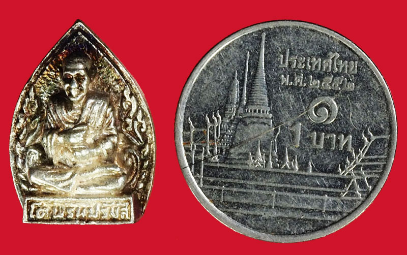 *27970 พระหล่อสมเด็จพุฒจารย์โต วัดระฆัง ปี 2538 กล่องเดิม เนื้อเงิน 1