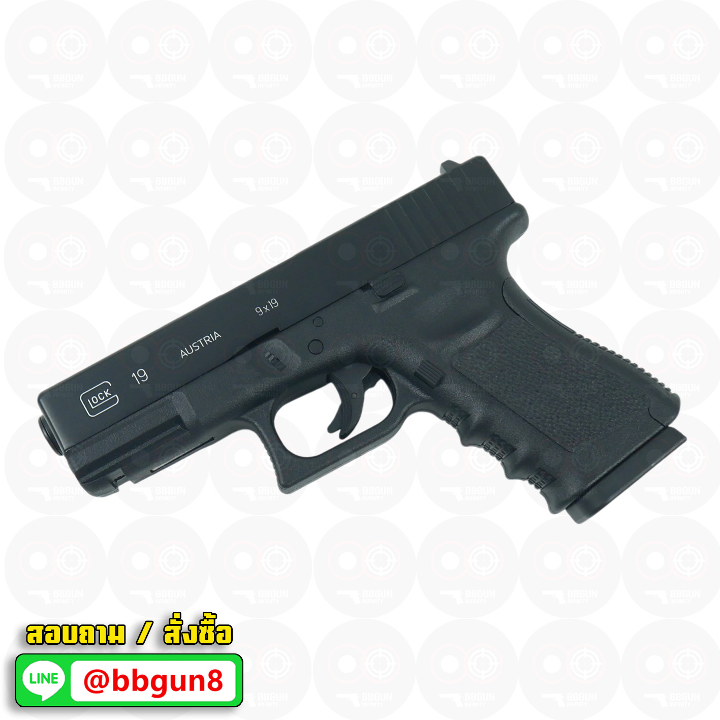 BB GUN ระบบแก๊ส Co2 WINGUN Classical Gun Glock 19 Non-Blowback สไลด์เป็นแบบ Fixed (แรงที่สุดในปืนบีบีกัน)