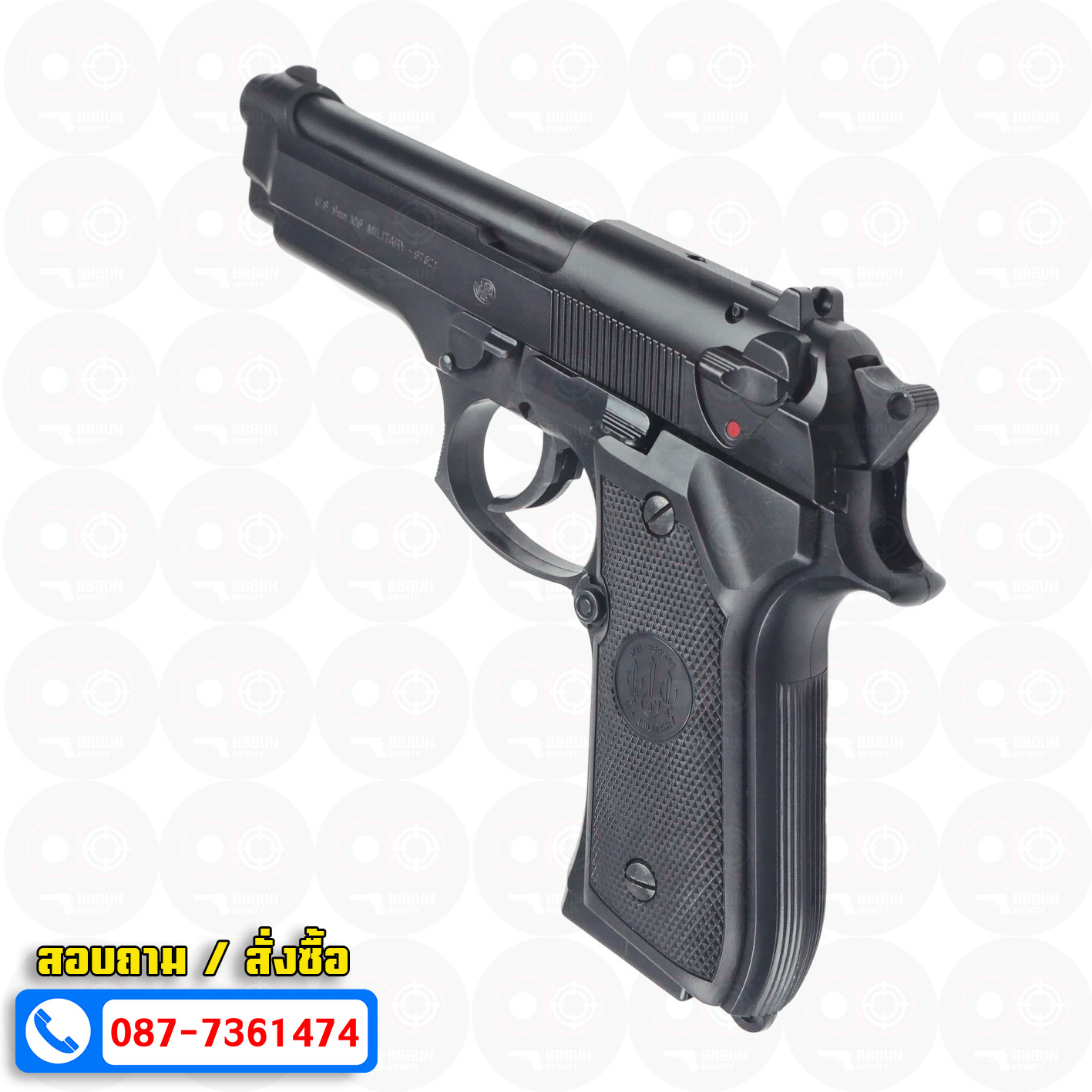 ปืนอัดลมสปริงชักยิงญี่ปุ่น Tokyo Marui M92F Spring Pistol Beretta M92F Military