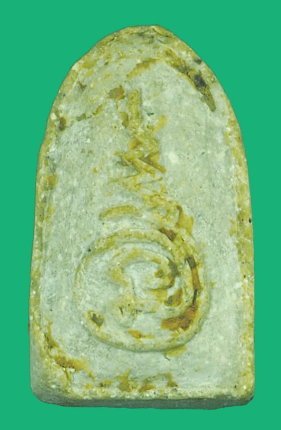 ขายแล้ว*38890 พระรอดหลังยันต์ หลวงปู่สี วัดถ้ำเขาบุญนาค นครสวรรค์ เนื้อผง 40