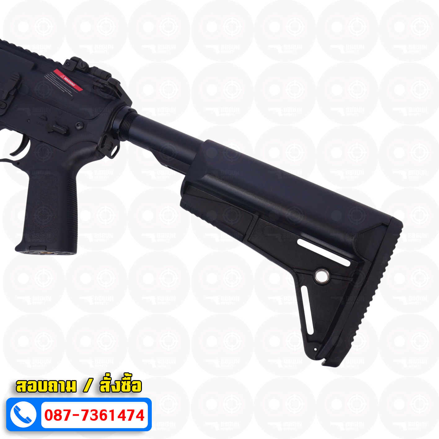 บีบีกันไฟฟ้า CYMA (CM.650B) SR47 M-LOK AEG BB GUN (แถม Battery ชุดที่ชาร์จ พร้อมเล่น กระสุน)