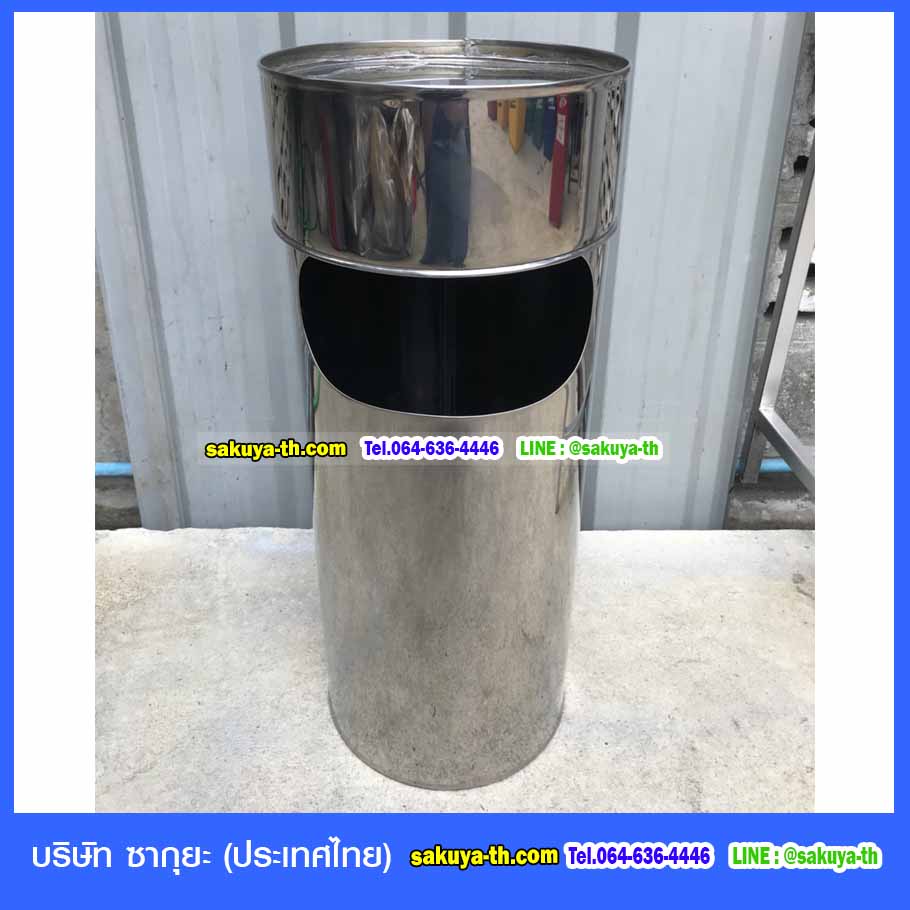 ถังขยะ,ถังขยะเทศบาล,ถังขยะแยกประเภท,ถังขยะทรงกลม,ถังขยะพลาสติก,ที่ใส่ขยะ,ถังขยะแบบเหยียบ,ถังขยะใหญ่