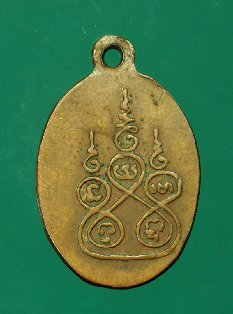 ขายแล้ว*29952 นางกวักหลังยันต์ห้า ยุคประมาณปี 2500 เนื้อทองแดงกระหลั่ยทอง 10