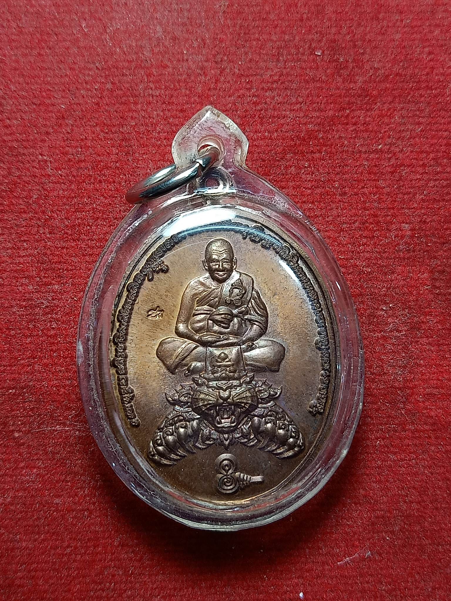 เหรียญหลวงพ่อเปิ่น วัดบางพระ จ.นครปฐม (SKU-02247)