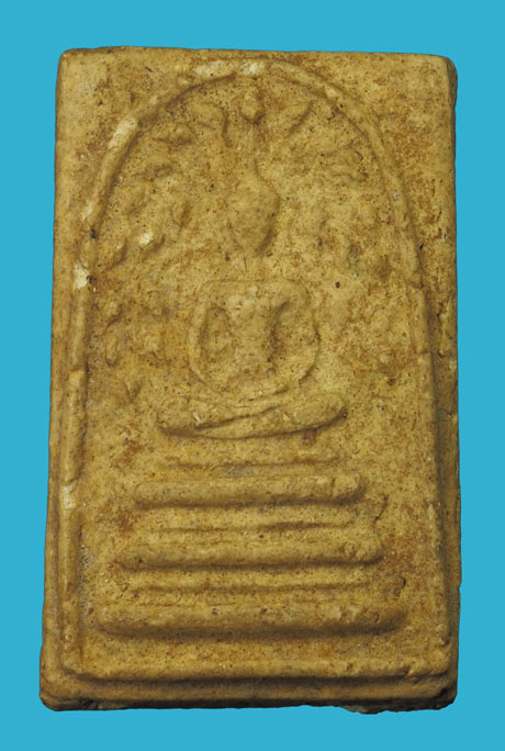 ขายแล้ว*34574 พระสมเด็จปรกโพธิ์ พิมพ์ฐานแซม หลวงปุ่หิน วัดระฆัง ปี 2500 กรุงเทพ 9