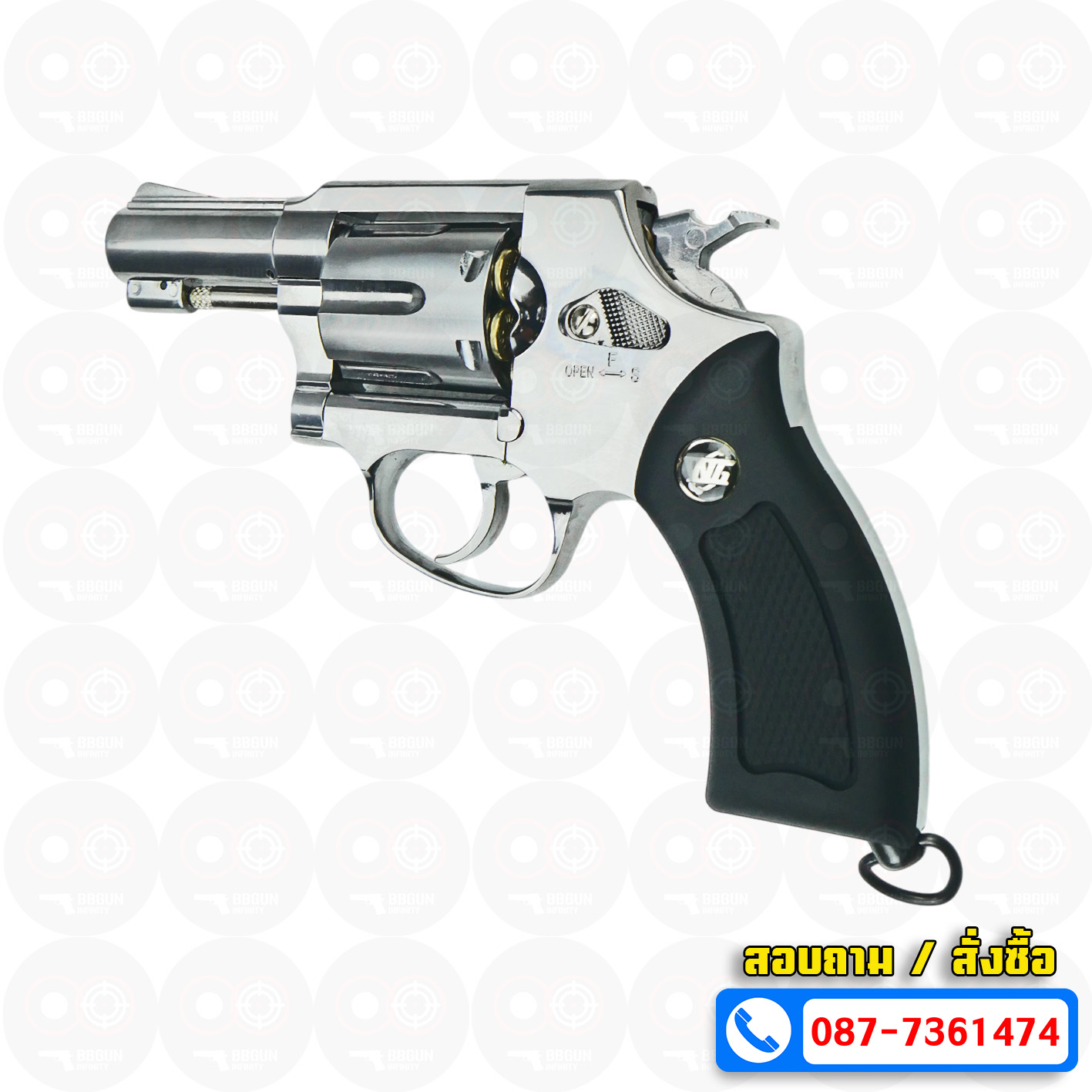 ปืนบีบีกันลูกโม่ Wingun 731 M36 2.5 นิ้ว CO2 Revolver SV กริ๊ปมือสีดำ BB GUN