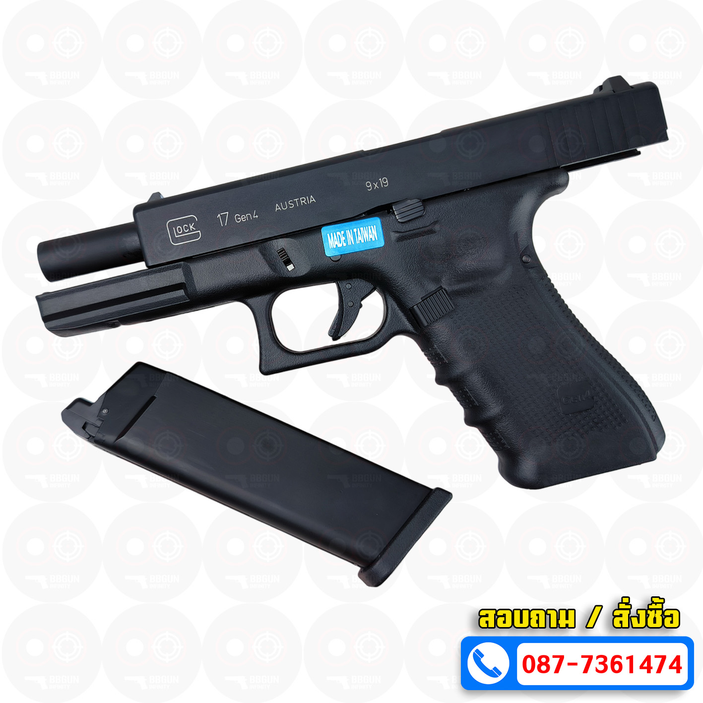 บีบีกันอัดแก๊ส WE Glock 17 Gen 4 สีดำ BB GUN