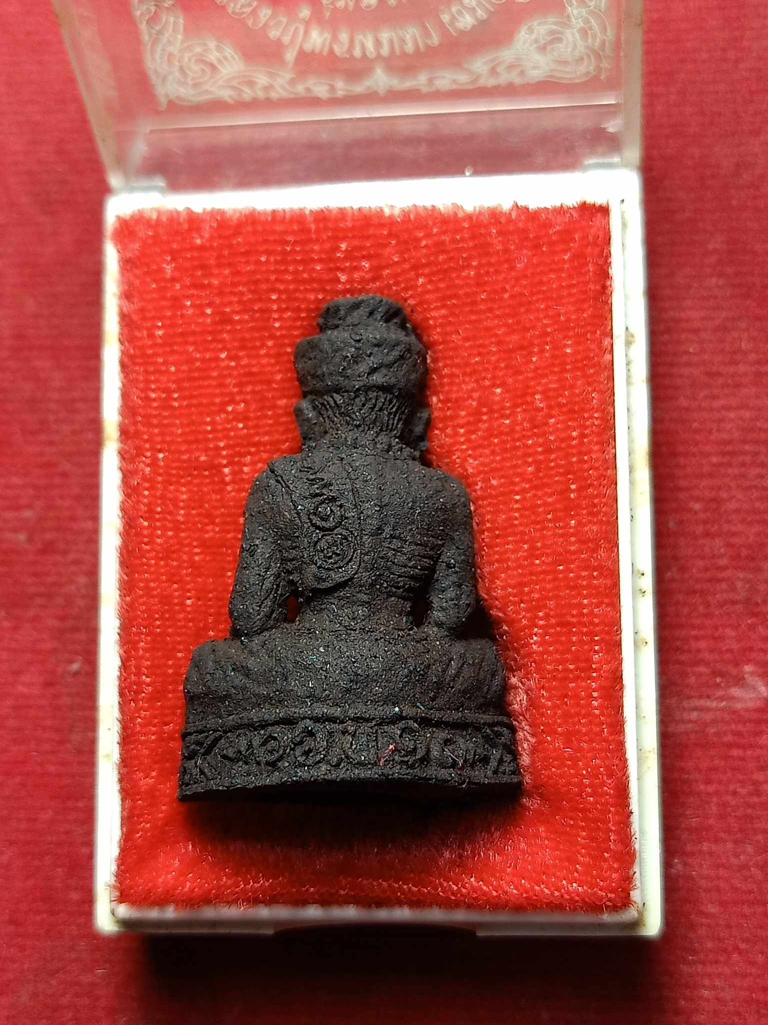 พระฤาษีเนื้อว่าน หลวงปู่พรหมมา เขมจาโร วัดสวนหินผานางคอย จ.อุบลราชธานี พร้อมกล่อง (SKU-03000)