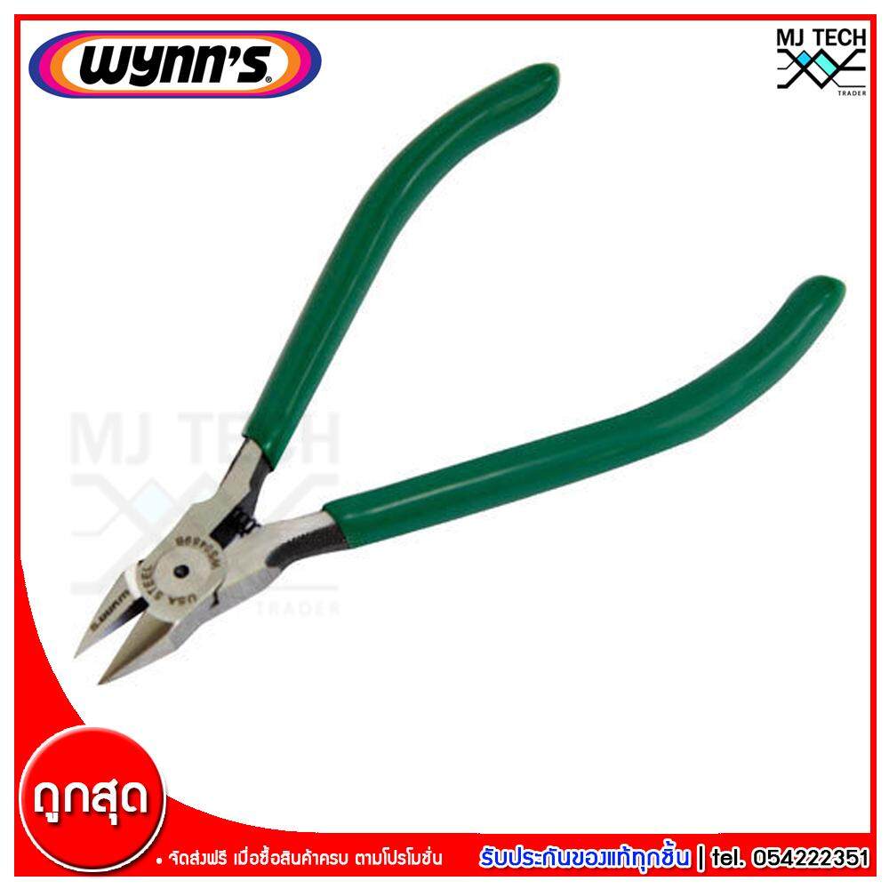 Wynns Diagonal Cutting Pliers Side Cutter คีมตัดปากเฉียง ขนาด 6”/150 mm. (ด้ามสีเขียว)