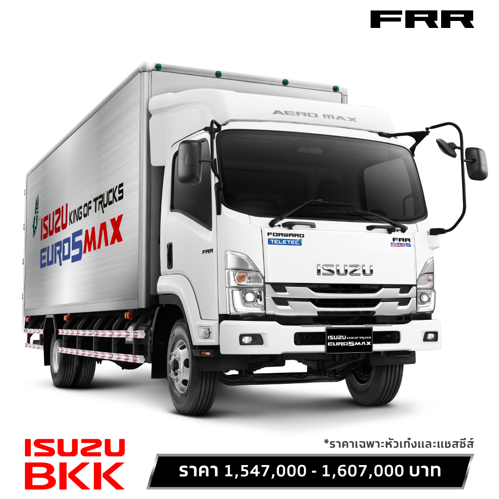 Price-List-Fanpage-FRR-Euro-5-Max