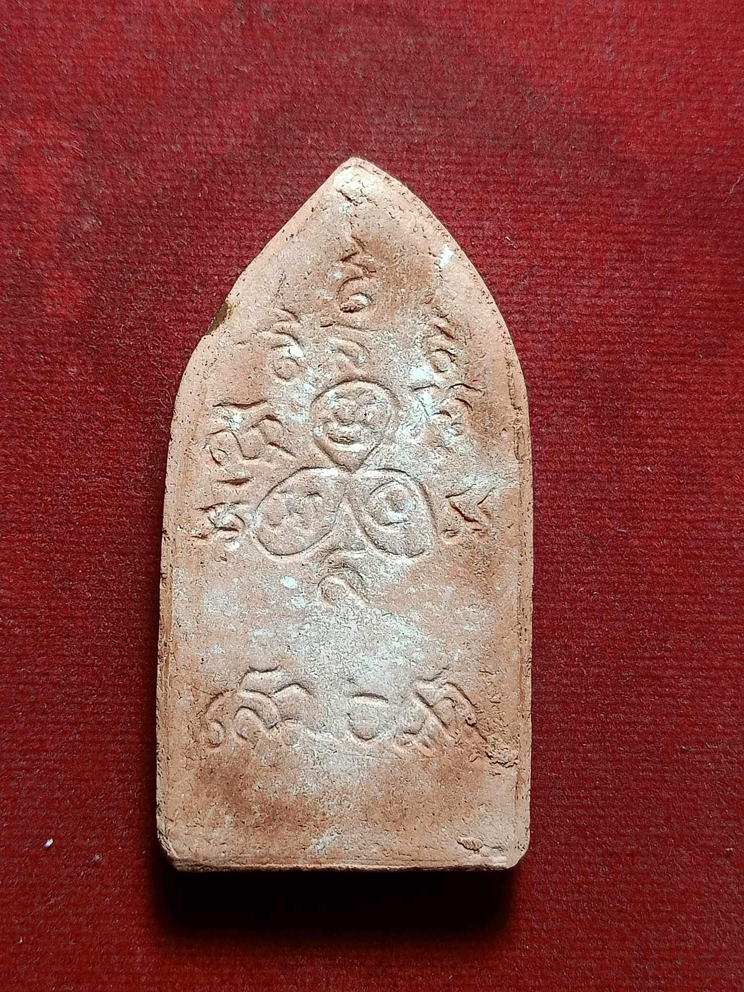 พระประจำวันหลวงพ่อเฮ็น วัดดอนทอง จ.สระบุรี 3*6 ซม. (SKU-03721)