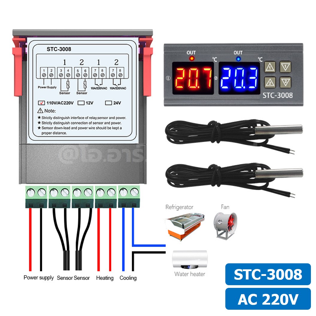 STC-3008 220VAC เครื่องควบคุมอุณหภูมิ 2ช่อง NTC Dual Digital Temperature Controller ตัวควบคุมอุณหภูมิ Control Regulator Heating/Cooling